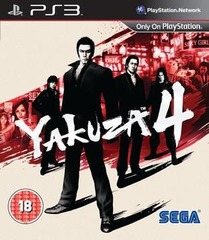 Yakuza 4 [UK Import]